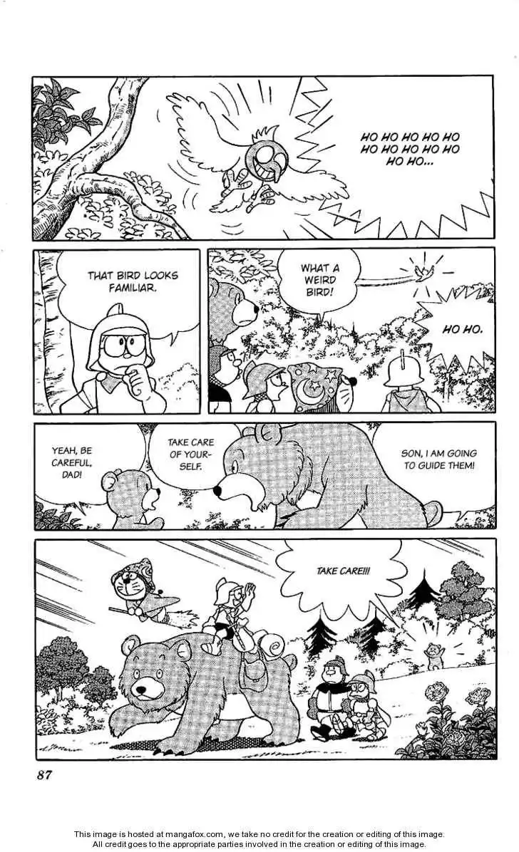 Doraemon Long Stories Chapter 14.3 10